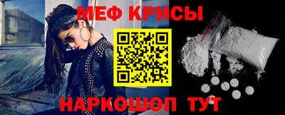 амфетамин Берёзовский