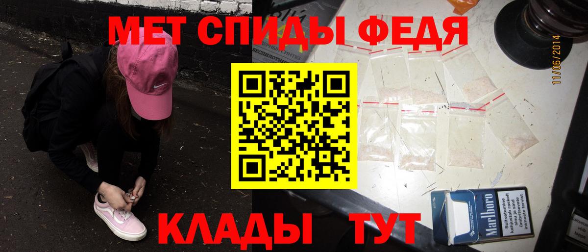 Борзя  Гашиш  MDMA  Вход с VPN  Cocaine  Кодеин  Меф МЯУ МЯУ   Экстази 